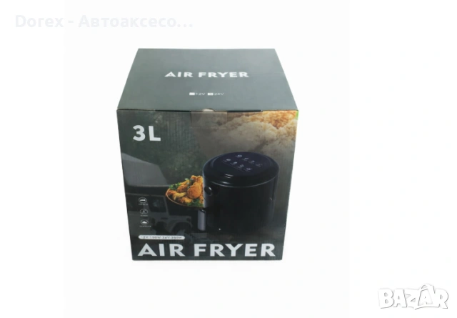 Air fryer - Еър Фрайър 24V, 250W, 3L – Фритюрник с горещ въздух за камиони, снимка 7 - Аксесоари и консумативи - 54123746