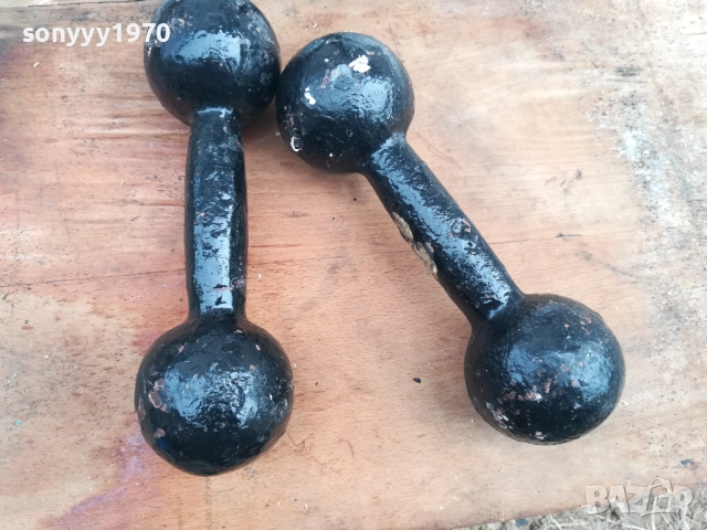 ГИРИ ОТ СОЦА 2БР 1410251534