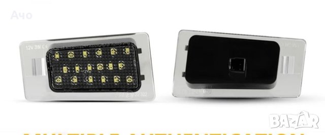 Лед плафон Kia Ceed Wagon 2012-2022, снимка 2 - Части - 40504285