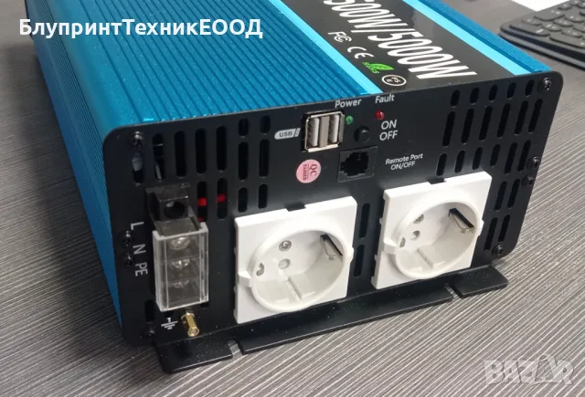 Инвертори SUYEEGO 2500/5000W чиста синусоида, снимка 2 - Друга електроника - 41862972