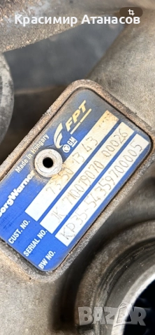 73501343. Турбо за Фиат гранде пунто 1.3 JTD. 2006-2010г, снимка 14 - Части - 51943351