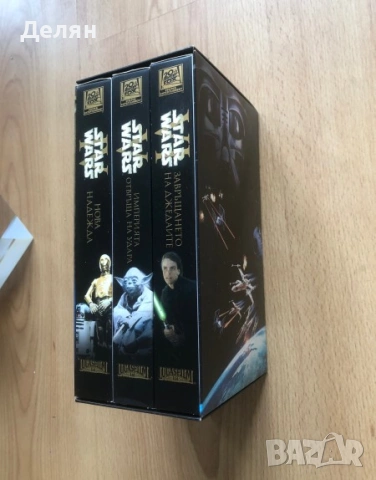 Star Wars трилогия - видеокасети, снимка 3 - Други жанрове - 53951237