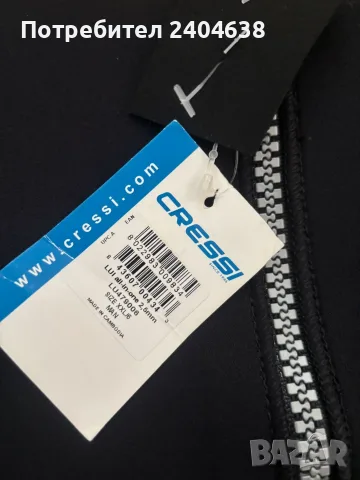 Чисто нов неопрен Cressi размер XXL, снимка 4 - Водни спортове - 55979558