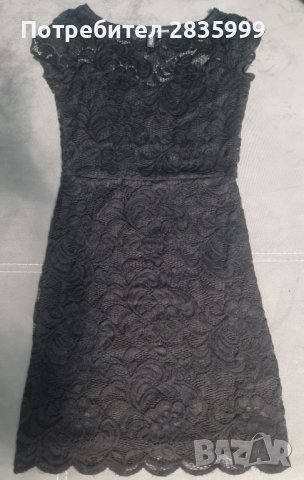 Елегантна къса рокля , снимка 1 - Рокли - 42205210