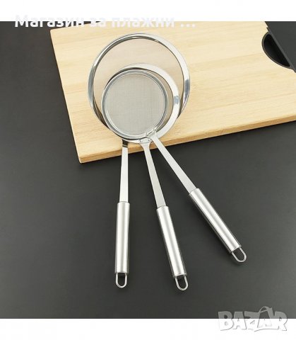 ЦЕДКА С ФИНА МРЕЖА, НЕРЪЖДАЕМА СТОМАНА - код  2999, снимка 8 - Аксесоари за кухня - 34140310