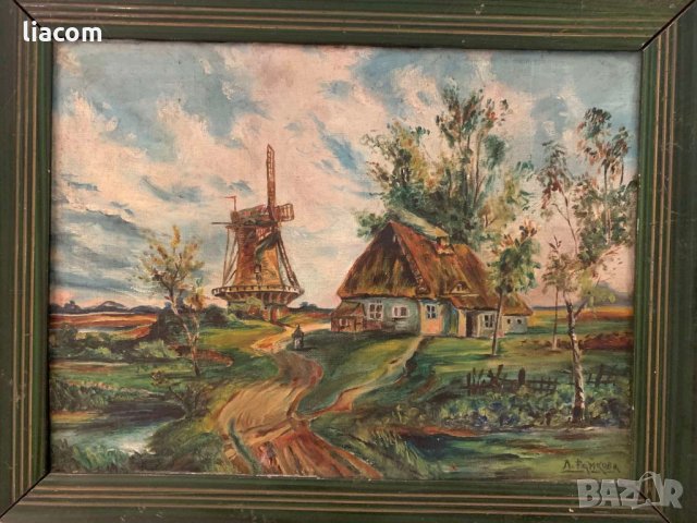 ЛЮДМИЛА РАЙКОВА масло/ пейзаж Холандия преди 1900 г, снимка 1 - Картини - 33897233