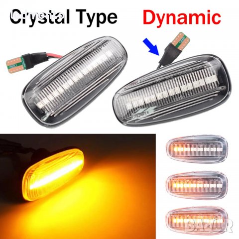 кристални мигач бягащ мигачи Opel за Zafira A Astra g тунинг мигачи opel бели  динамичен LED странич, снимка 2 - Части - 38516042