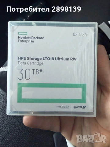Професионална магнитна лента за архивиране на данни. HPE Storage LTO-8 Ultrium RW Data