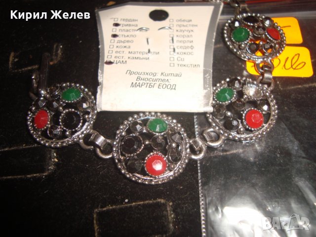 МОДНА КРАСИВА НОВА СРЕБРИСТА ГРИВНА 1820, снимка 4 - Гривни - 33876154