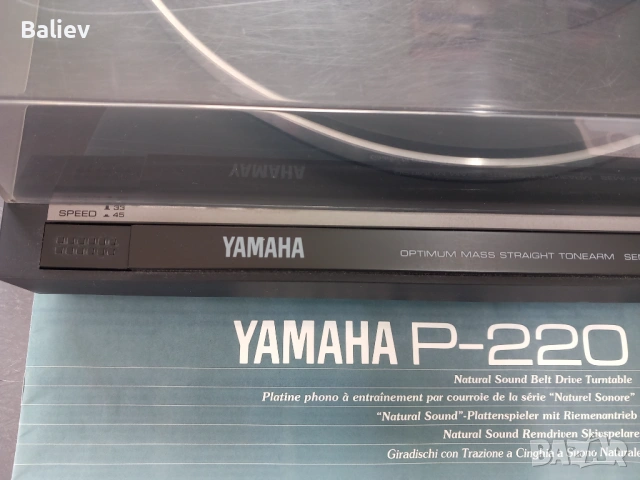 YAMAHA P-220 грамофон, снимка 4 - Грамофони - 54044792