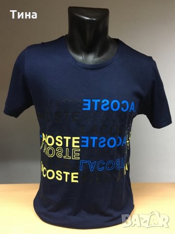 Тениска Lacoste 