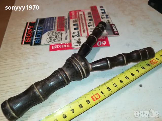 ДЪРВЕНА ПРАШКА 2103250744