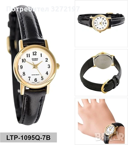 Дамски часовник Casio, черна кожена каишка, златен безел, LTP-1095Q-7B, снимка 6 - Дамски - 54357516