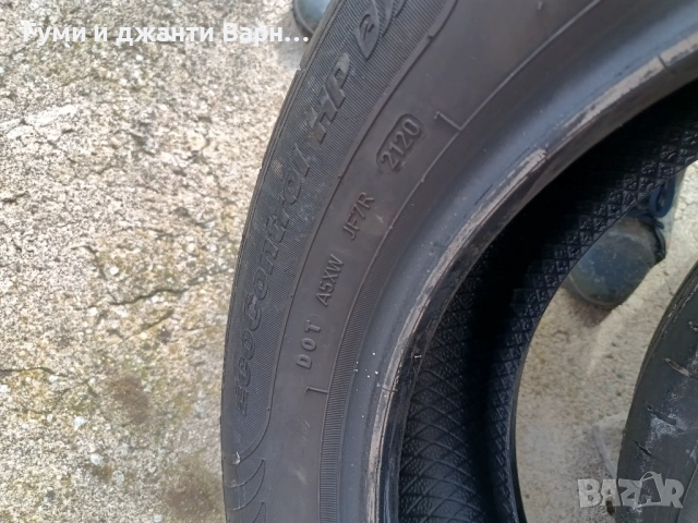 Гуми 205 60 16, снимка 7 - Гуми и джанти - 54046343