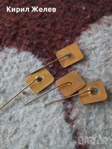 Спортни значки 4 броя нови 51999, снимка 4 - Колекции - 52219044