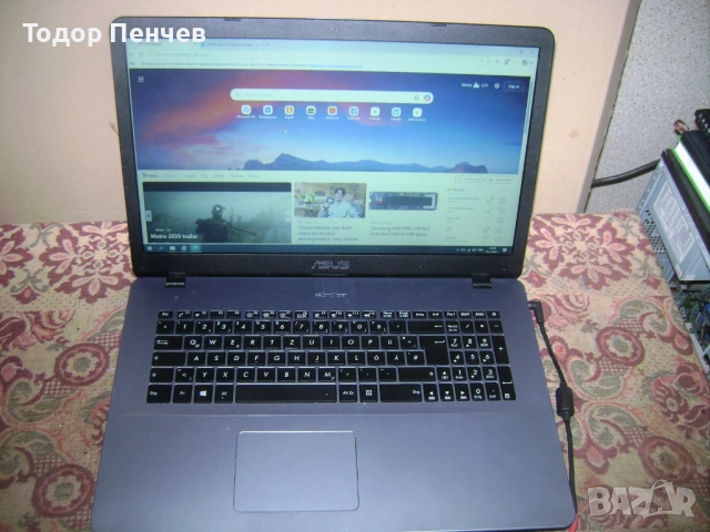 Asus - 17 инча, 8 GB RAM DDR4, 512 GB SSD, снимка 12 - Лаптопи за дома - 54314773