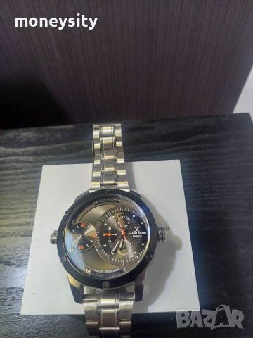 Часовник Daniel Klein