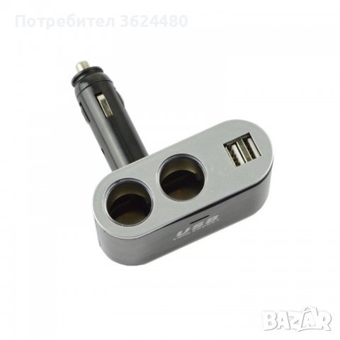 Разклонител за запалка с две гнезда и 2 x USB, снимка 7 - Аксесоари и консумативи - 39531961