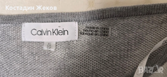 Дамска оригинална блузка. Като нова. Calvin Klein , снимка 7 - Блузи с дълъг ръкав и пуловери - 53242380