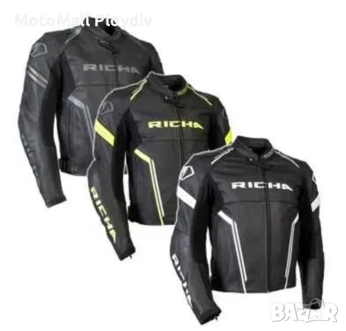 Кожено яке Richa Monza Промоция!!! писта мото мотор турър, снимка 5 - Аксесоари и консумативи - 49244590