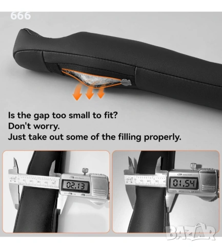 2 броя Възглавнички за запълване на празнини между седалките в автомобила, снимка 3 - Аксесоари и консумативи - 54089582