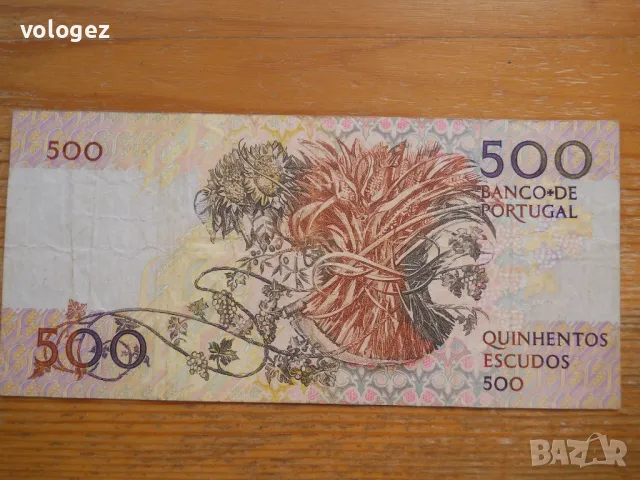 банкноти - Португалия, Великобритания, снимка 8 - Нумизматика и бонистика - 40117234