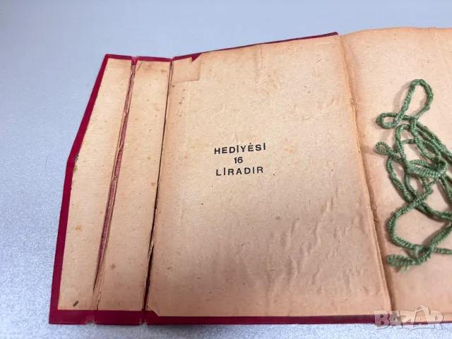 Старо издание на Свещения Коран (Мусхаф) на арабски език, 1920-1930 г., снимка 2 - Антикварни и старинни предмети - 55847308