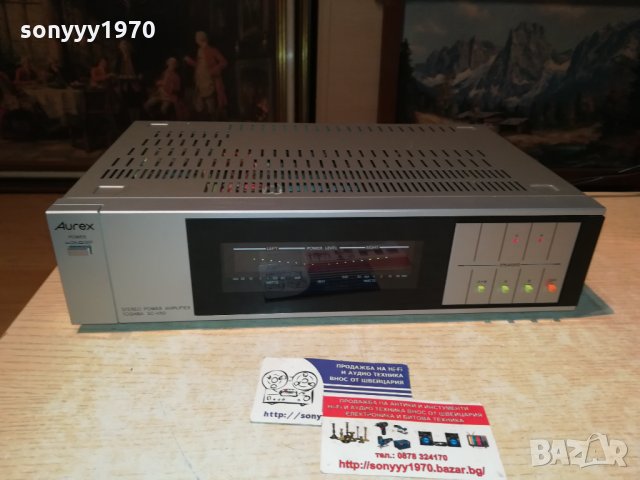 поръчан-aurex toshiba power ampli-japan 0412201723, снимка 6 - Ресийвъри, усилватели, смесителни пултове - 31016051