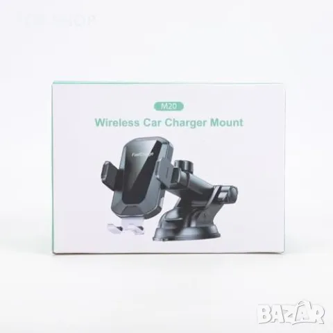 Ново Бързо безжично зарядно за кола 15W, съвместимо с iPhone и Galaxy, снимка 4 - Зарядни за кола - 49321320