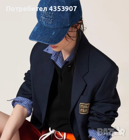 CELINE шапки, снимка 5 - Шапки - 51219554