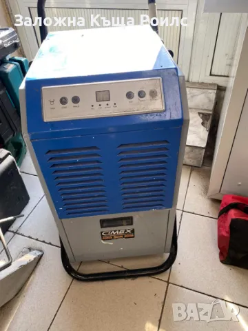 Влагоуловител 50 л. Cimex OL50 