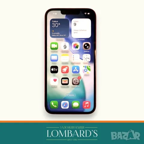 IPhone 13 128 Pro 128GB 100% батерия, N: 3168250