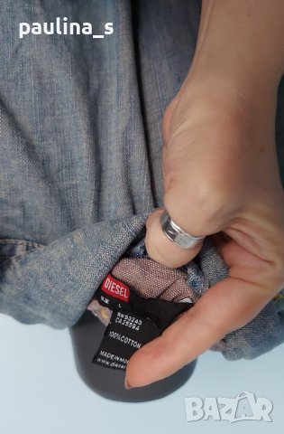 Три различни броя / Дънково яке "Diesel", "Street one" by Gap  , снимка 11 - Якета - 44222721