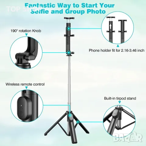 Селфи стик трипод Безжичен с блутут дистанционно, Универсален за всички мобилни телефони, разтегаем, снимка 5 - Селфи стикове, аксесоари - 48830192