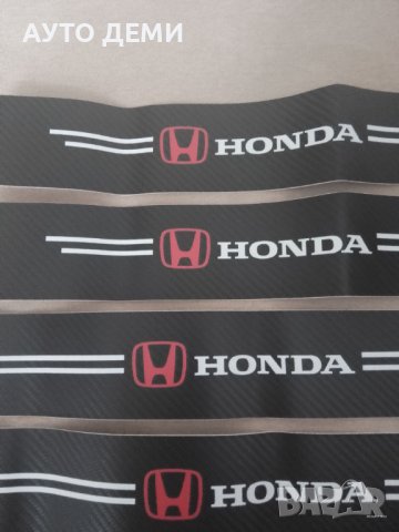 Качествени карбон стикери с надпис и лого на марка автомобил Хонда Honda джип ван + подарък 