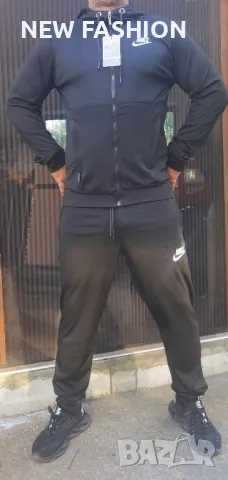 Мъжки Екип - лого Бродирано ✨ Nike 