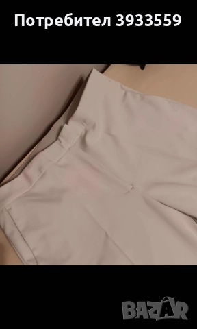 елегантен панталон Н&М, снимка 4 - Панталони - 52797007