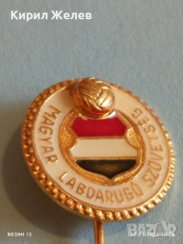 Винтидж значка на Унгарската футболна федерация рядка за КОЛЕКЦИЯ 26584, снимка 4 - Колекции - 53160246