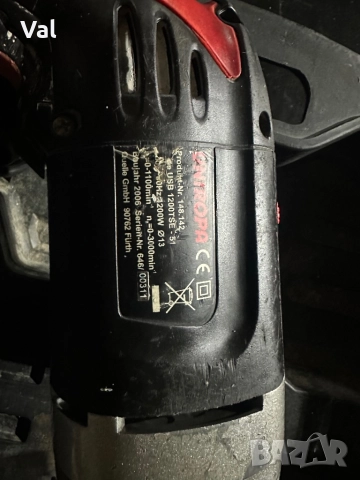 Перфоратор Uniopra, снимка 4 - Бормашини - 51727254