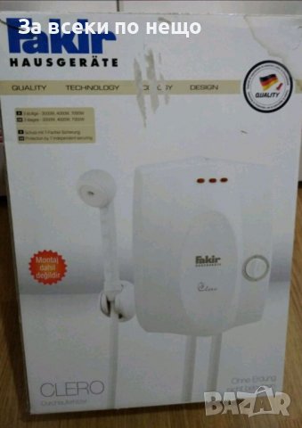 Електрически бойлер Fakir Clero, снимка 2 - Бойлери - 39697120