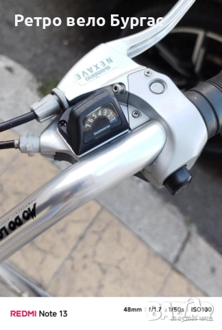 28 Цола алуминиев велосипед Колело , снимка 2 - Велосипеди - 51800151