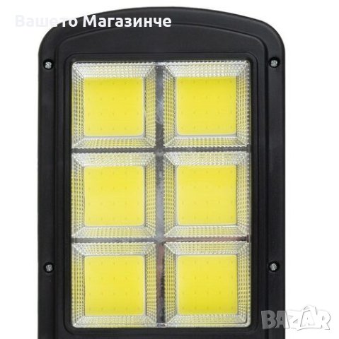 Соларна лампа 120 LED, регулируема, 4 режима на работа, със сензор за движение и дистанционно, снимка 12 - Соларни лампи - 39157140
