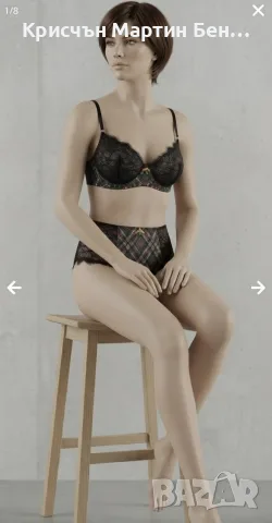 Бикина+Сутиен SAVAGE FENTY /XL 2 XL MADE IN ITALYA , снимка 6 - Корсети, бюстиета, топове - 41698175