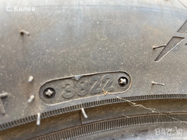 4 БРОЯ ЛЕТНИ ГУМИ TRIANGLE EFFEX SPORT 235/55/18 DOT 3822, снимка 3 - Гуми и джанти - 50497876