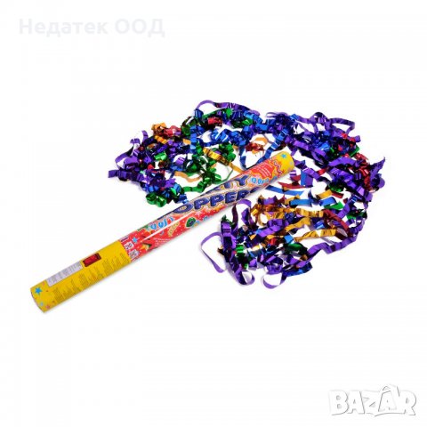 Парти попър, 60 см