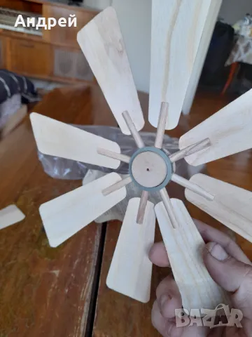 Стара перка за вятърна мелница, снимка 5 - Други ценни предмети - 49575672