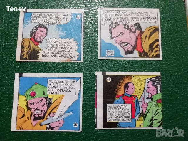 Картинки от дъвки Superman- 8 бр., снимка 7 - Колекции - 34027120