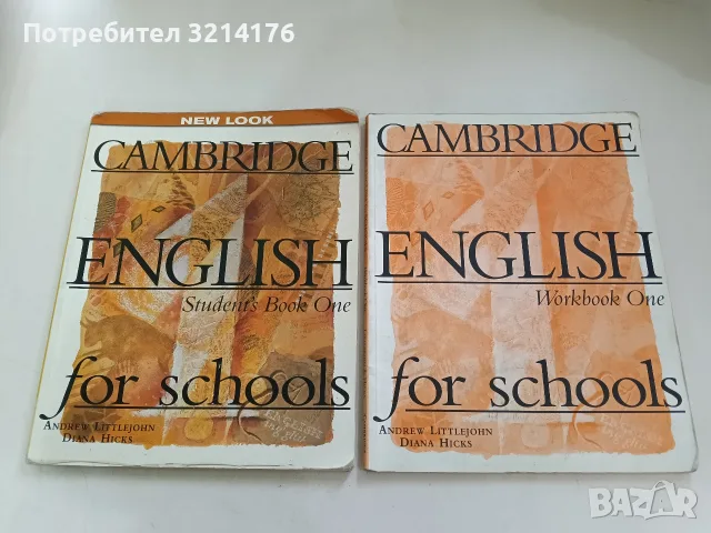 New look Cambridge English for schools. Student's book 1 / Cambridge English for schools. Workbook 1