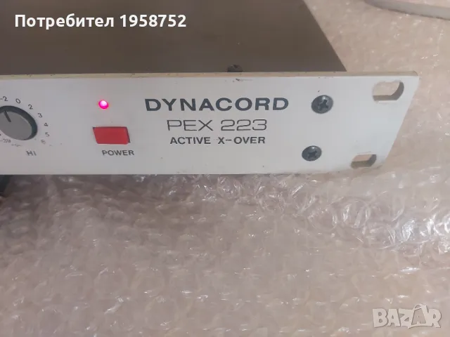 Dynacord PEX 223 Active X-over