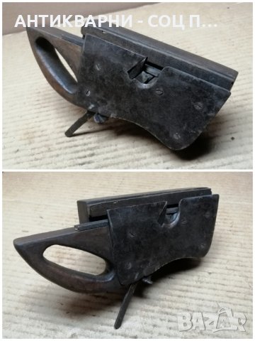 Старо Дърводелско Ренде. , снимка 7 - Антикварни и старинни предмети - 44424297